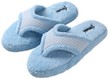 (Size L) Aerusi Relax Spa Slipper 