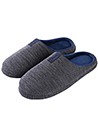 (Size 46-47) Aerusi Trento Slip On