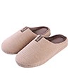 (Tan/Brown) Aerusi Trento Slip On Slipper