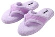 (Size 7) Aerusi Relax Spa Slipper 