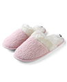 (Size 6) Aerusi Sunrise Weave Slipper (Pink)