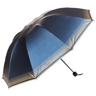 best price center accessory