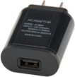 (Black) USB Wall Charger Adapter