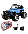 (Blue) Remote Control Extreme Terr