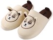 Aerusi Itsy Teddy Bear Slipper (Beige)