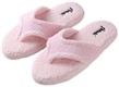 Aerusi Woman Relax Spa Slipper (Pink)