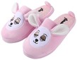 (Size 1-3) Aerusi Kid Itsy Teddy B