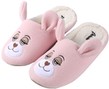 (Size 8-9) Aerusi Adult Flopsy Ted