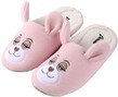 (Size 10-11) Aerusi Adult Flopsy T