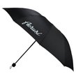 Aerusi Classic Black Umbrella