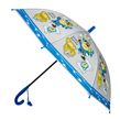 Dazzling Kid Umbrella