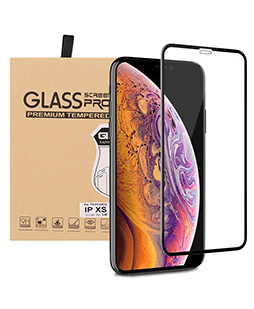 best price center accessory