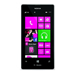 Nokia Lumia 521/520