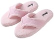 (Size 6) Aerusi Relax Spa Slipper (Pink)
