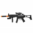 Tactical Combat SMG Toy with Lights and Vibratio